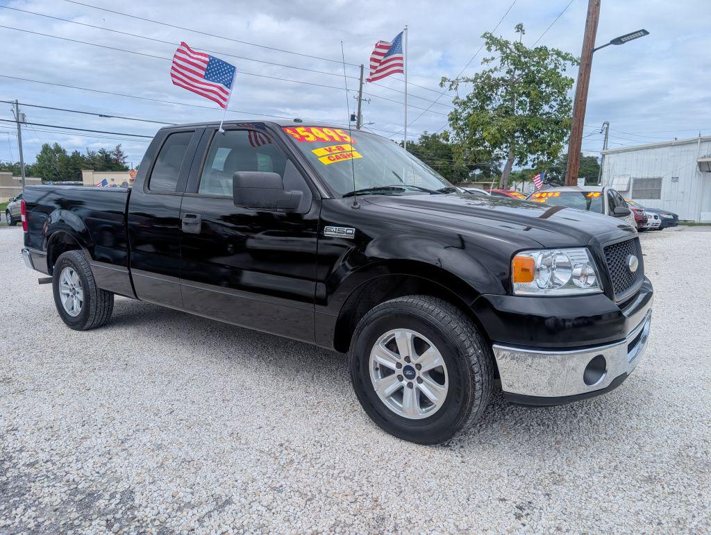 2006 Ford F-150 Lariat SuperCab 133-in Styleside's photo